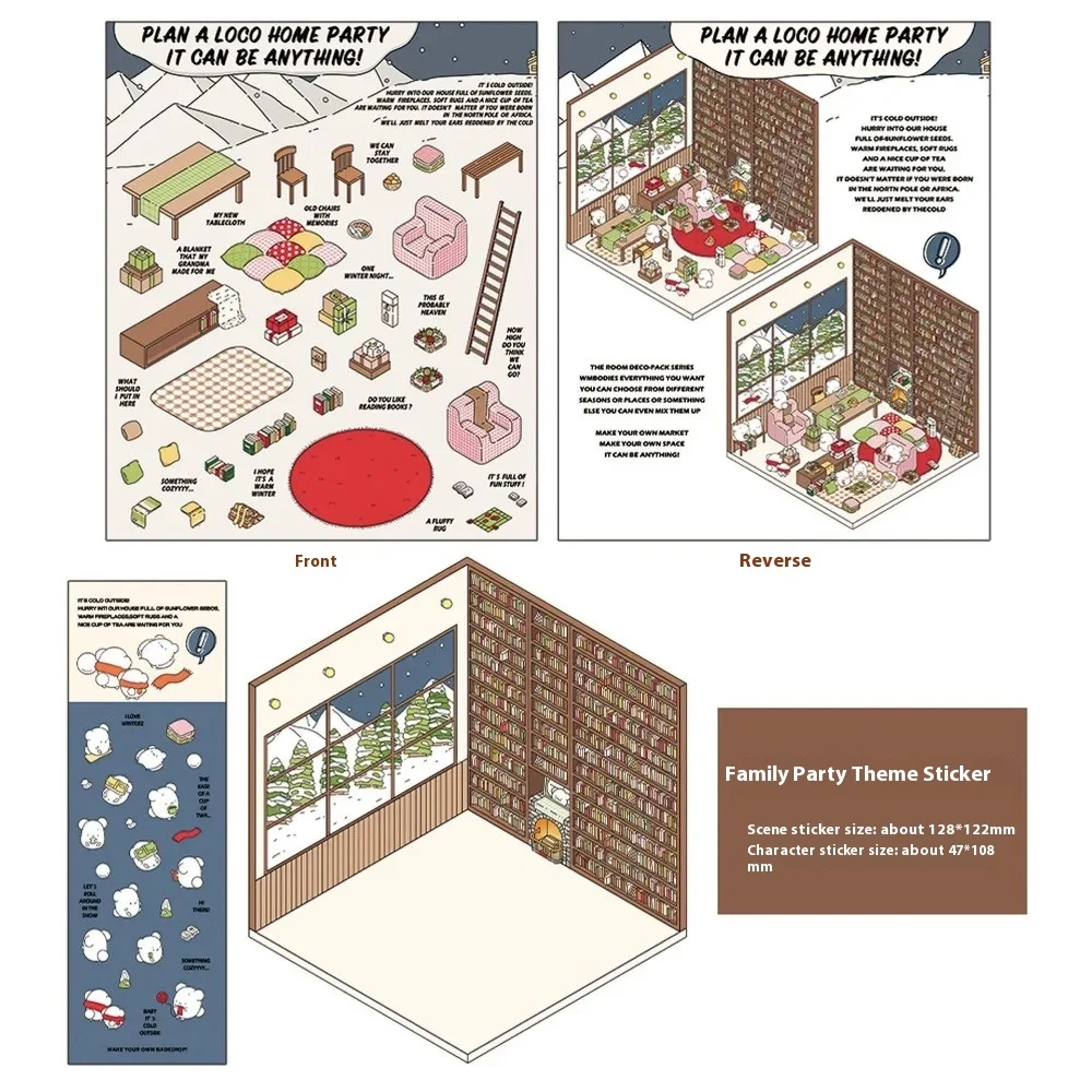 

3D наклейка-пазл миниатюрный дом