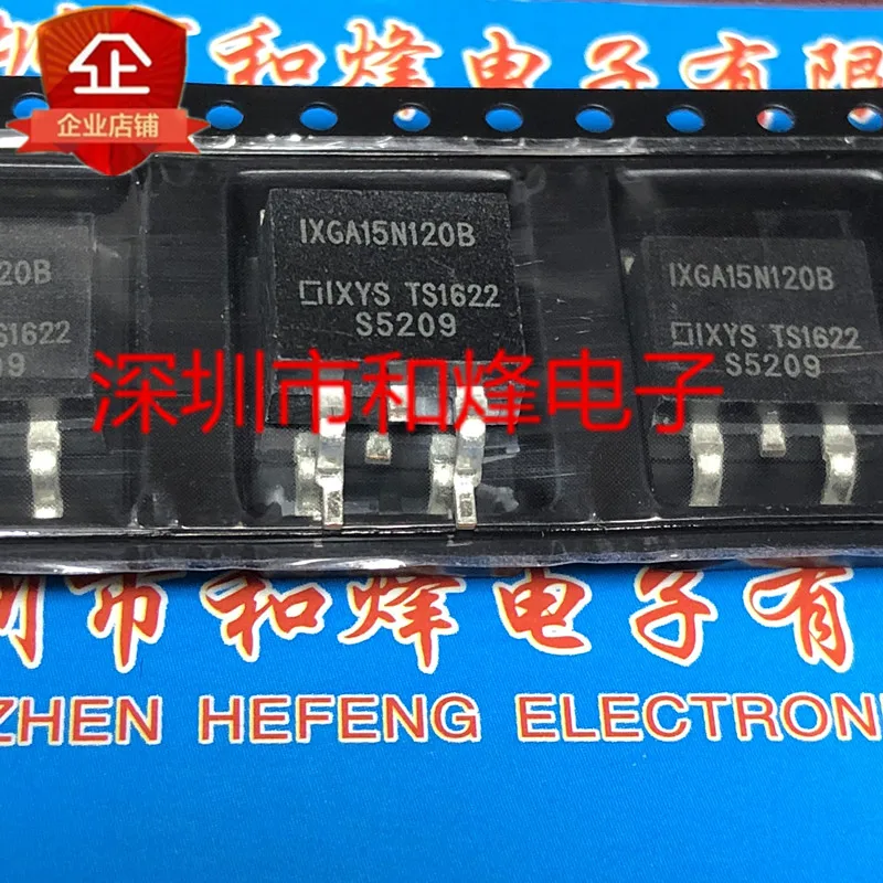 

Free shipping IXGA15N120B TO-263 1200V 30A 10PCS