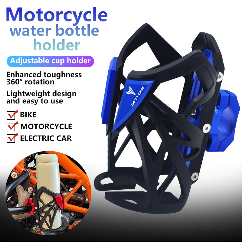 

High Quality Water Bottle Cup Thermos Drink Cup Holder Bracket Motorcycle Accessories For YAMAHA MT-03 MT-01 MT03 MT01 mt01 mt03