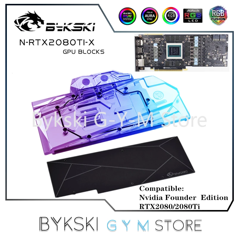 Водяной блок Bykski GPU для NVIDIA RTX 2080/2080ti/TITAN Founders Edition, полностью закрытый радиатор с водяным охлаждением, 5 В/12 В