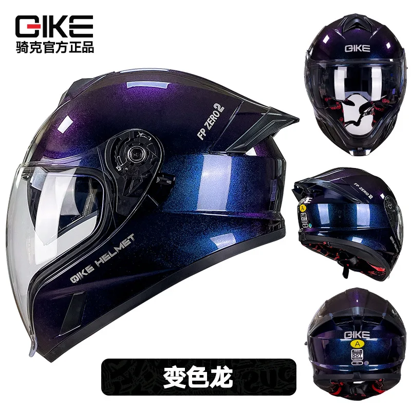 

New Motorcycle Helmet Double Lens Full Face Helmet Long Color Lens Cascos Para Moto Racing Off-Road Casco Motocross Capacete DOT