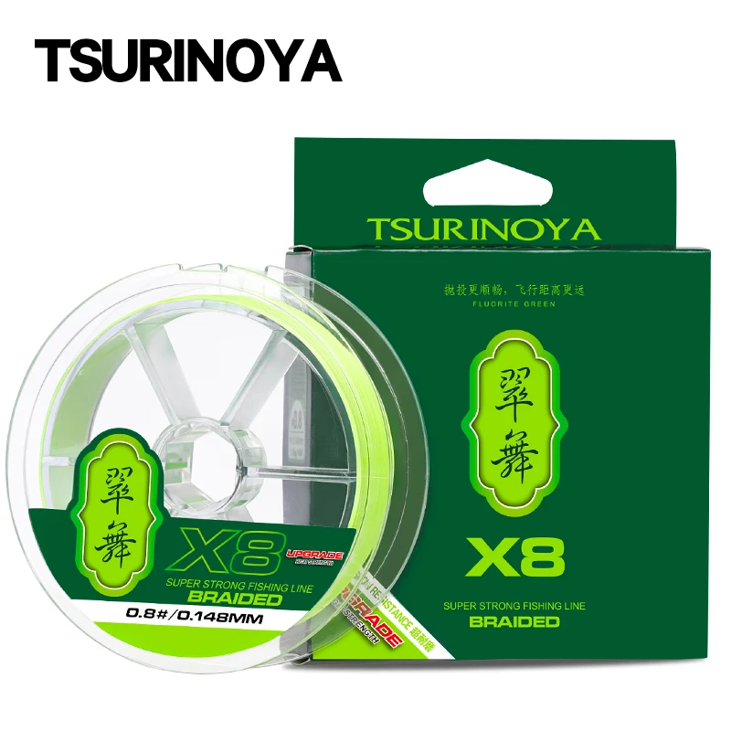 Фото Леска для рыбалки TSURINOYA Ultra-long Casting PE, 150 м, 100 м, 8-жильная плетеная, 14-40LB, гладкая, высокочувствительная, мультифиламентная. №1