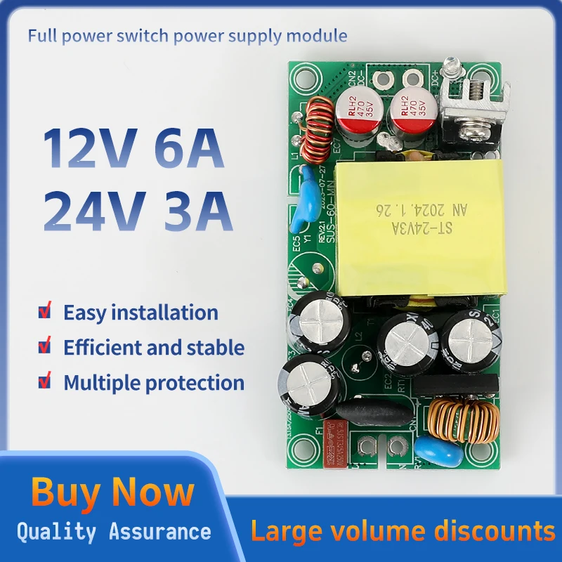 

Импульсный источник питания GaN 220В/12В/24В