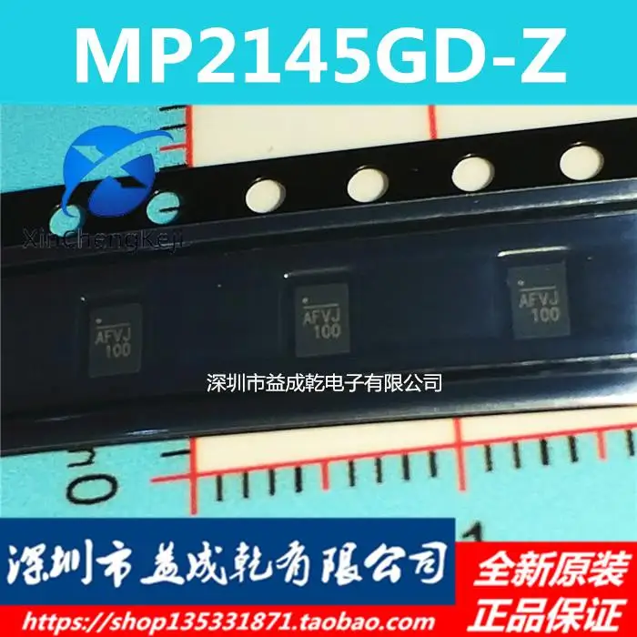 

10pcs original new MP2145GD-Z MP2145 MP2145GD silk screen AFV QFN-12 power chip