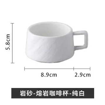 

Керамические чашки в японском стиле 250 мл