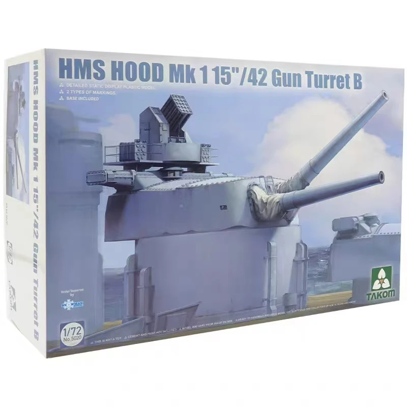 Сборная модель TAKOM 5020 в масштабе 172: HMS Hood Mk1, 15-дюймовая (42-см) турель с основанием, двойная окраска (art.: 3920dab71e6ef) - 3920dab71e6ef