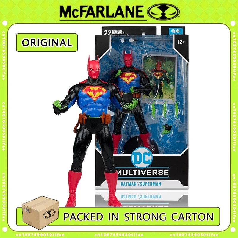 (В наличии) McFarlane Toys DC Multiverse Batman/Superman Fusion (Batman/Superman: Best World's) 7-дюймовая