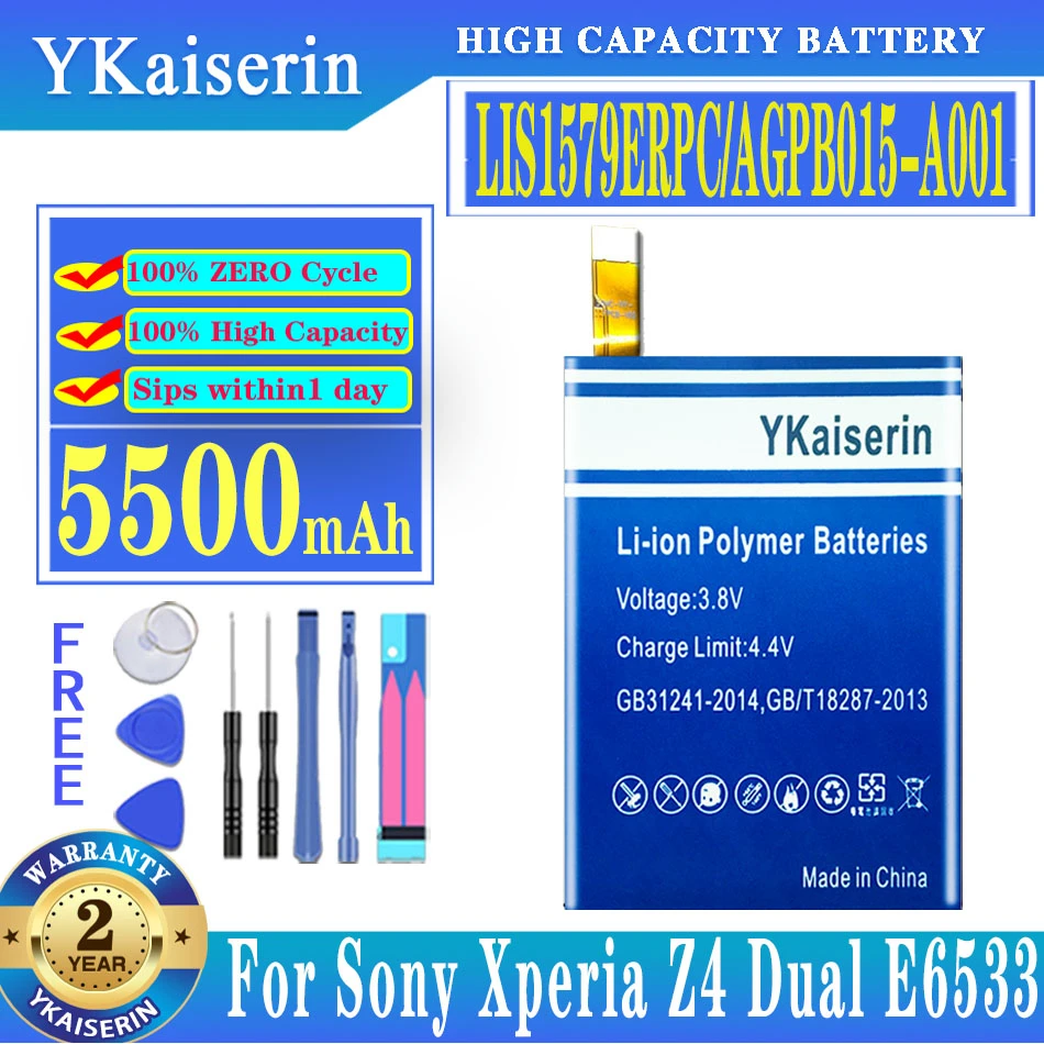 

Аккумулятор ykaisin для Sony Xperia C5 Ultra/Dual E5506 E5553 E5533 E5563 Z3 Plus Z3 +/Dual E6553 Z4 E6533 LIS1579ERPC 5500 мАч