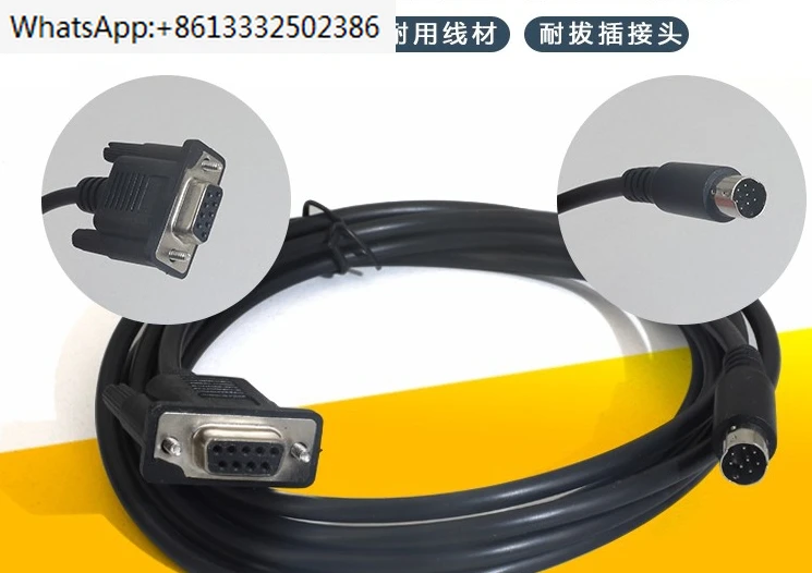 Кабель для загрузки подключения к сенсорному экрану и связи MCGS