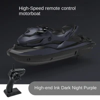 product remote control ship remote control motorcycle speedboat electric water toy childrens novel remote control toy