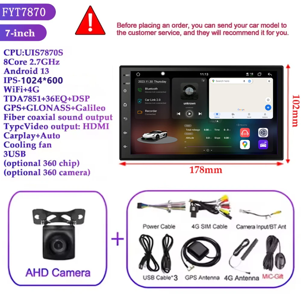 

FYT7870 2 Din Android автомобильный радиоприемник Carplay 7 дюймов автомобильный мультимедийный видеоплеер стерео радио GPS для Nissan Honda Toyota Lada VW