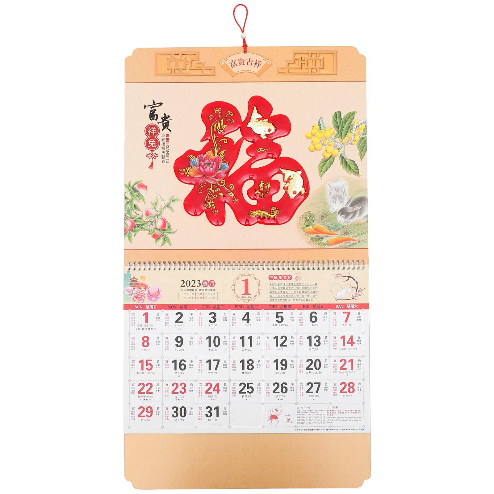 

Calendar 2023 Chinese Wall Daily Year Traditional Calendars Hanging Lunar New Rabbit Fook Schedule Shui Feng Book Planner