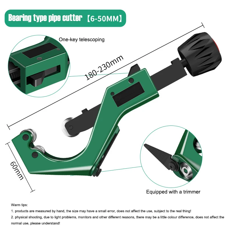 Промышленный подшипниковый труборез 6-50 мм Ножницы для резки металлических труб Ножницы для резки воздуховодов Лезвие из легированной стали Ручные инструменты