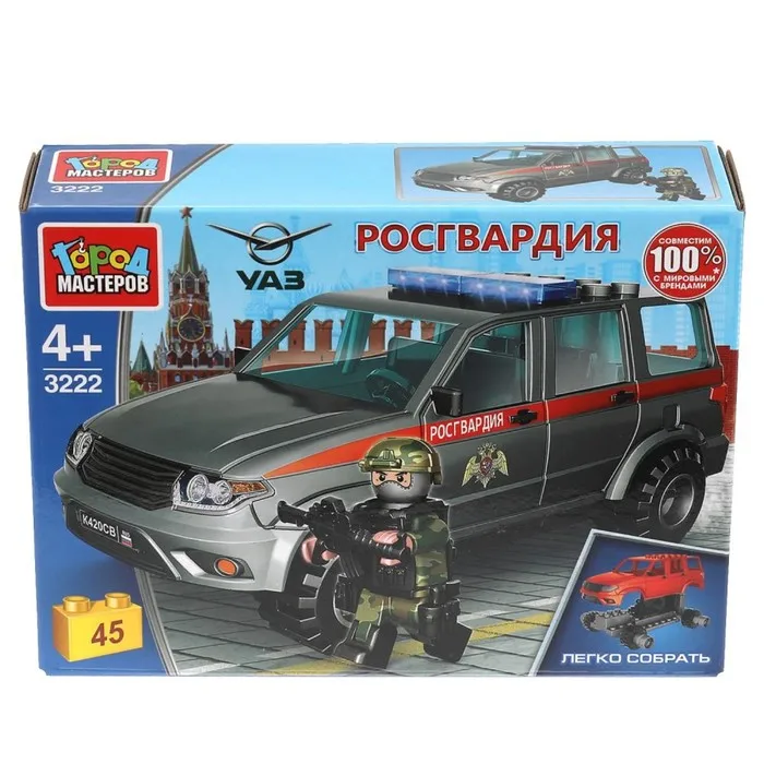 Конструктор UAZ Patriot Росгвардия 45 деталей Город мастеров | Игрушки и хобби