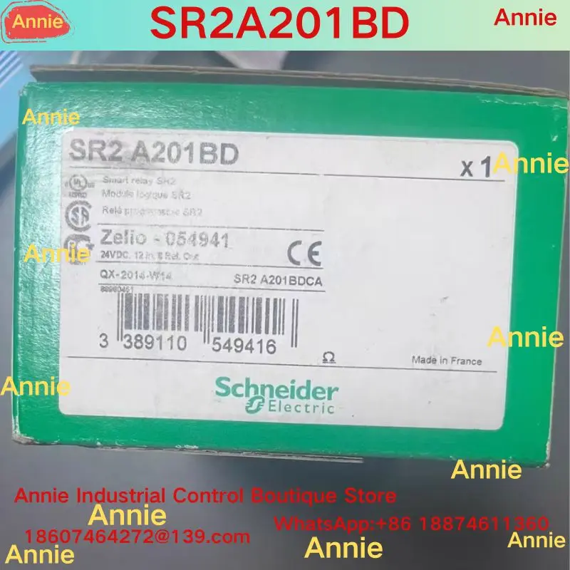 совершенно новый модуль управления SR2A201BD (art.: 3920da856725e) - 3920da856725e