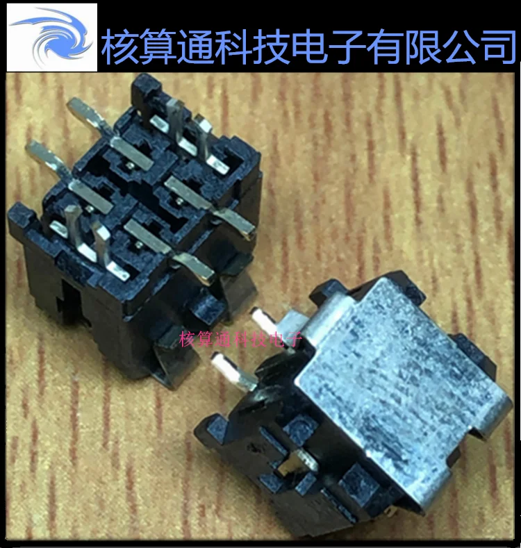 

Free shipping 0430450417 430450417 43045-0417 4P 3.0mm 10PCS