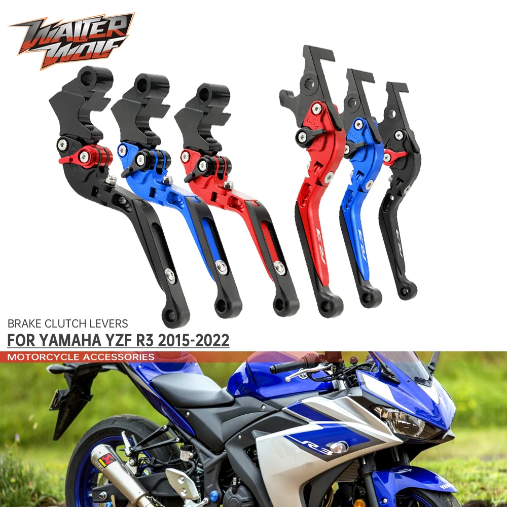 

Рычаги тормозной муфты для YAMAHA YZF R3 YZFR3 2015-2022 2021 регулируемые Складные Выдвижные аксессуары для мотоциклов ручки из алюминия