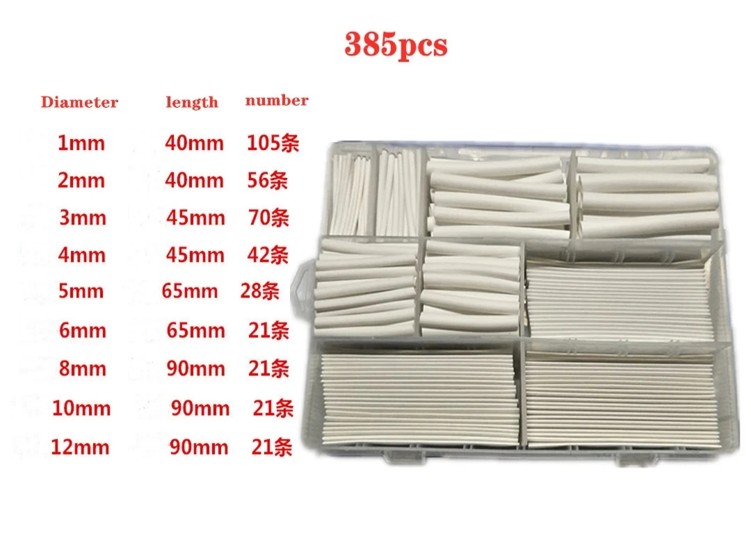 

385 pcs/set white 9 Sizes Assorted 2:1 Flame-retardant Boxed Heat Shrink Tubing Kit MPa 600V