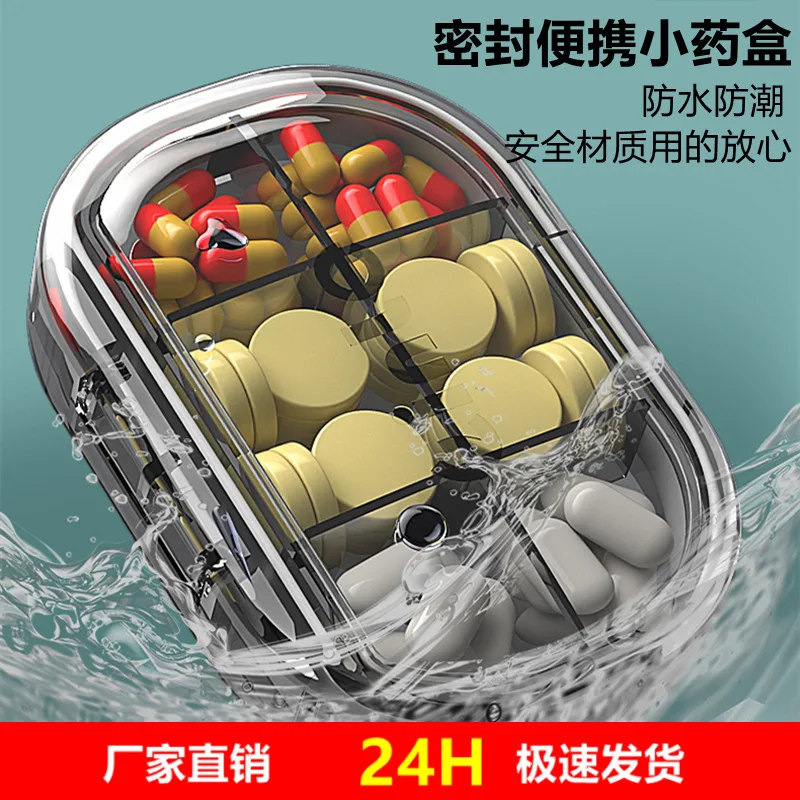 

Travel Pill Organizer Moisture Resistant Pill Box Pocket Wallet Everyday Pill Box Portable Medicine Vitamin Holder Container