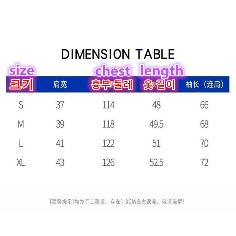 2022 Malbon Golf Jackets Autumn Women Golf Wear Women Windbreak Fashion Casual Jackets Women's Golf Clothing Women's Golf Suit