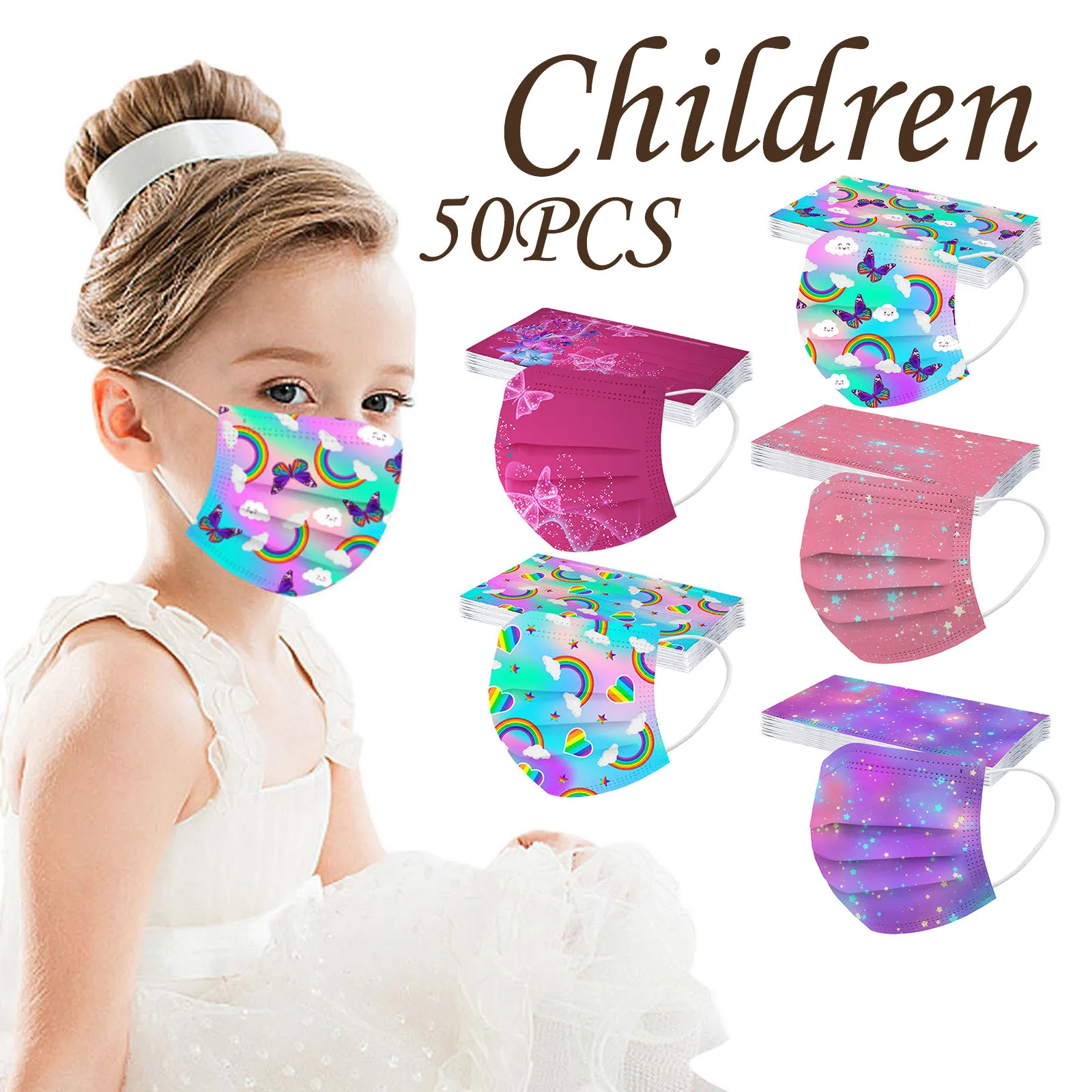 Маска детская одноразовая 3-слойная с петлями для ушей 50 шт.