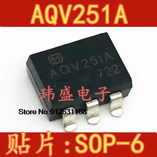 

20 шт./лот AQV251A AQV251 AQV251G SOP6