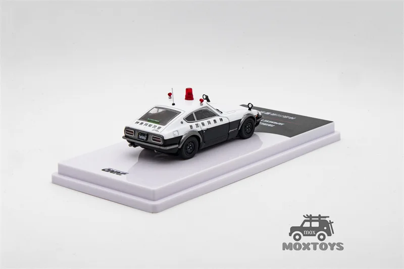 INNO 1:64 FAIRLADY 240ZG (HS30) модель японского полицейского автомобиля литый под давлением