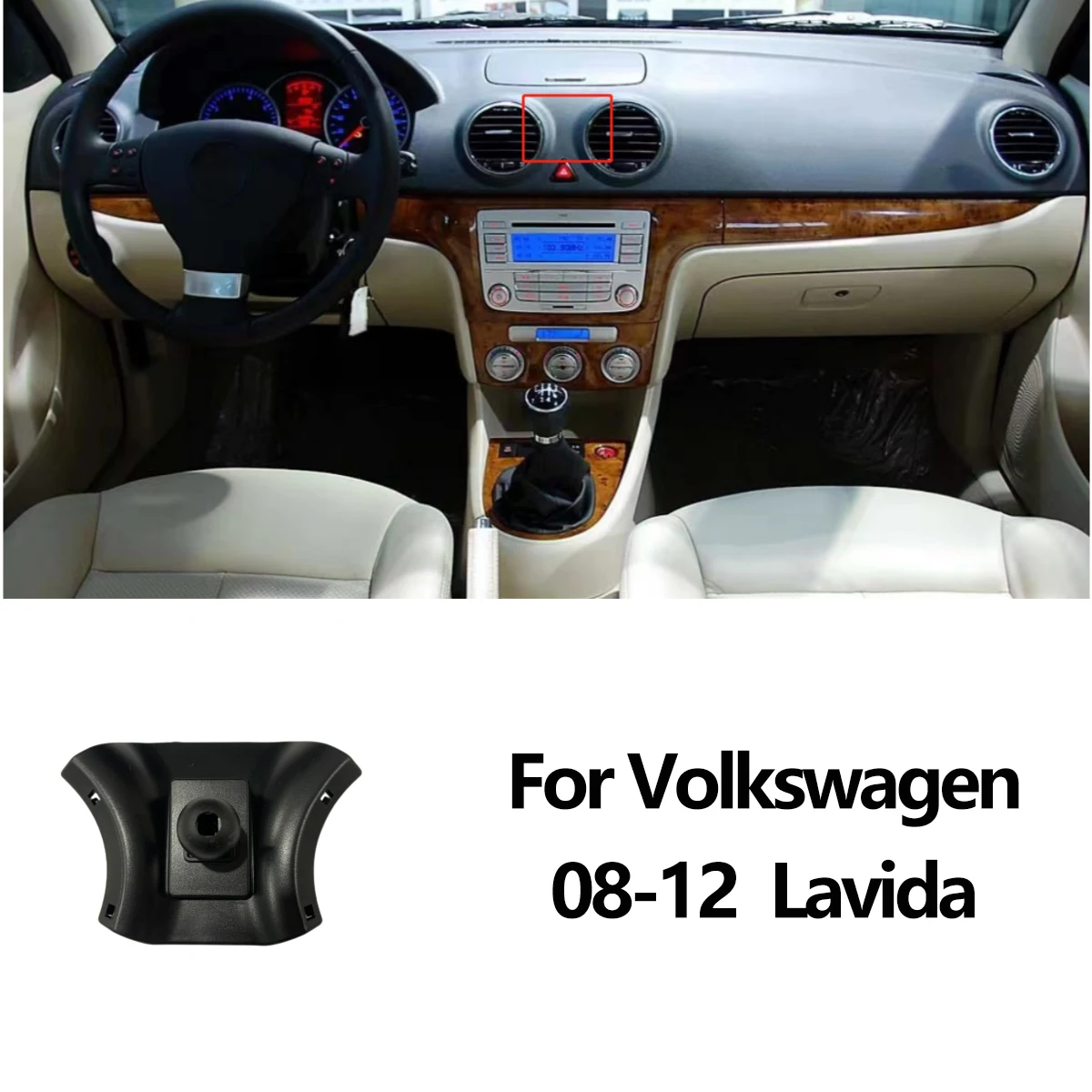 

Специальный автомобильный держатель для телефона VW, подставка-подставка, шариковый кронштейн 17 мм, крепление для гольфа Magotan Touareg Polo CC Sagitar Passat