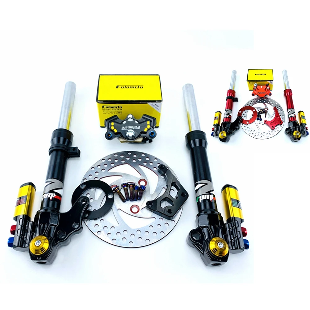 

Передняя вилка для мотоцикла 27 ядер 370 мм + тормозной суппорт + кронштейн + тормозной диск 220 мм для Niu U1/U + B/UQI/MQI2/Little черепаха модификация для э...