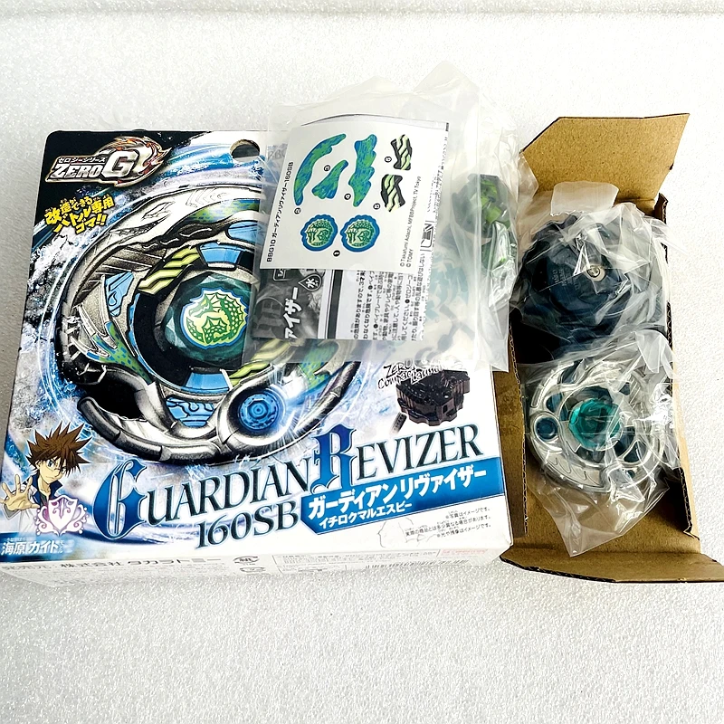 4D Toupie Beys BBG10/BBG-10 MFB Guardian Revizer 160SB Leviathan Bayblads Metal Fusion Fury Новый в наличии