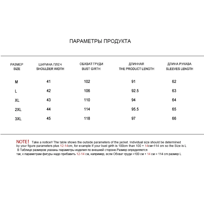 Новинка 2022 зимняя женская куртка серебристое голографическое блестящее