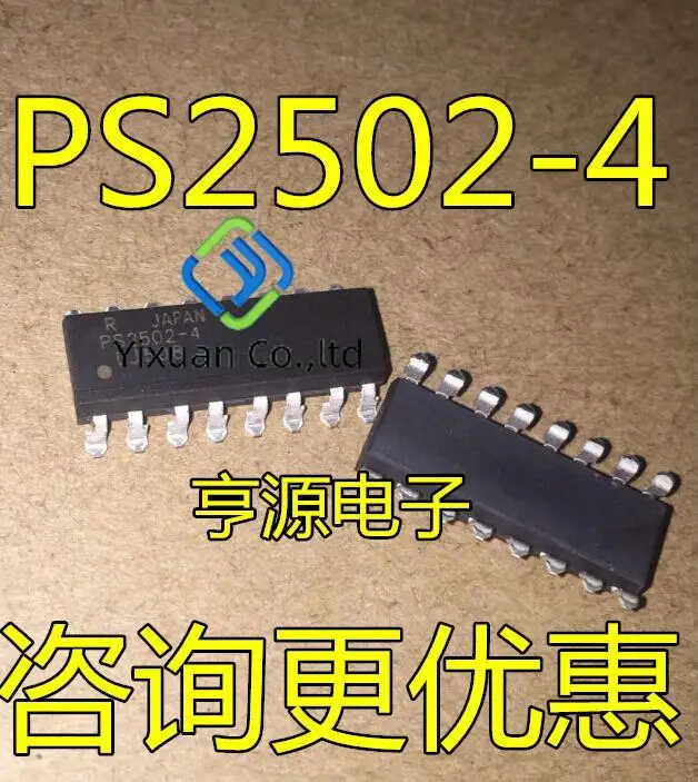 

20pcs original new PS2502L-4 PS2502-4 PS2502 optocoupler isolator optocoupler