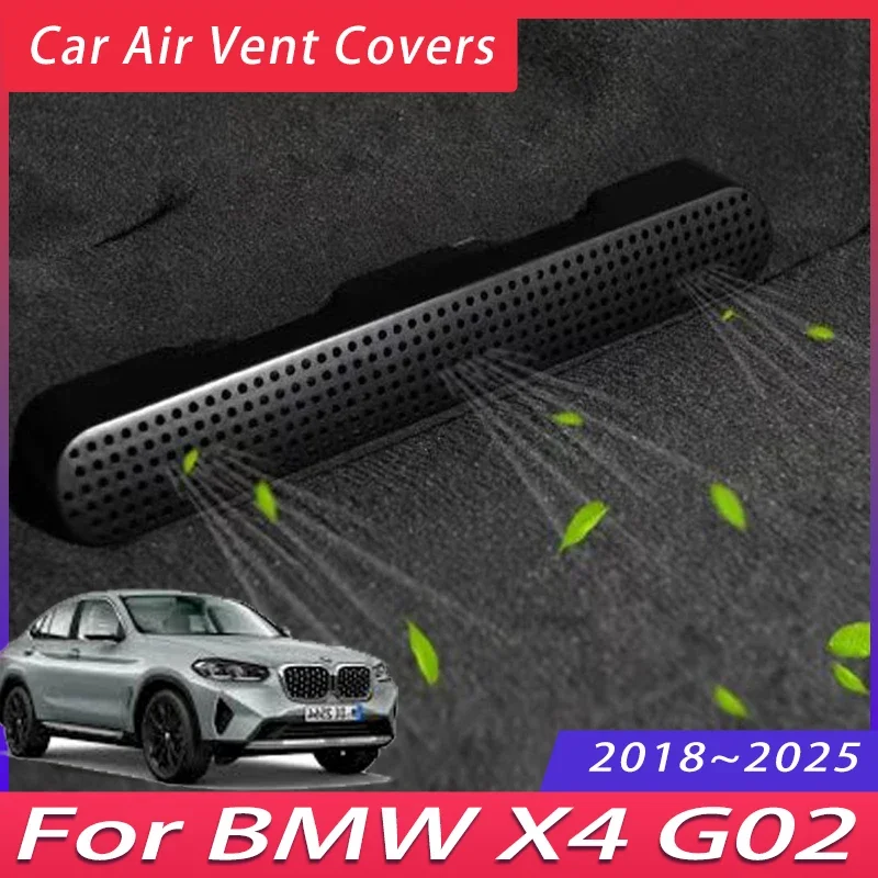 2 шт. автомобильные вентиляционные крышки для BMW X4 G02 2018 ~ 2025 2020 2022 2023 2024 выхлопная
