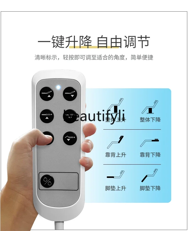 Частная красота гинекологический экзамен и поток медсестры электрическая