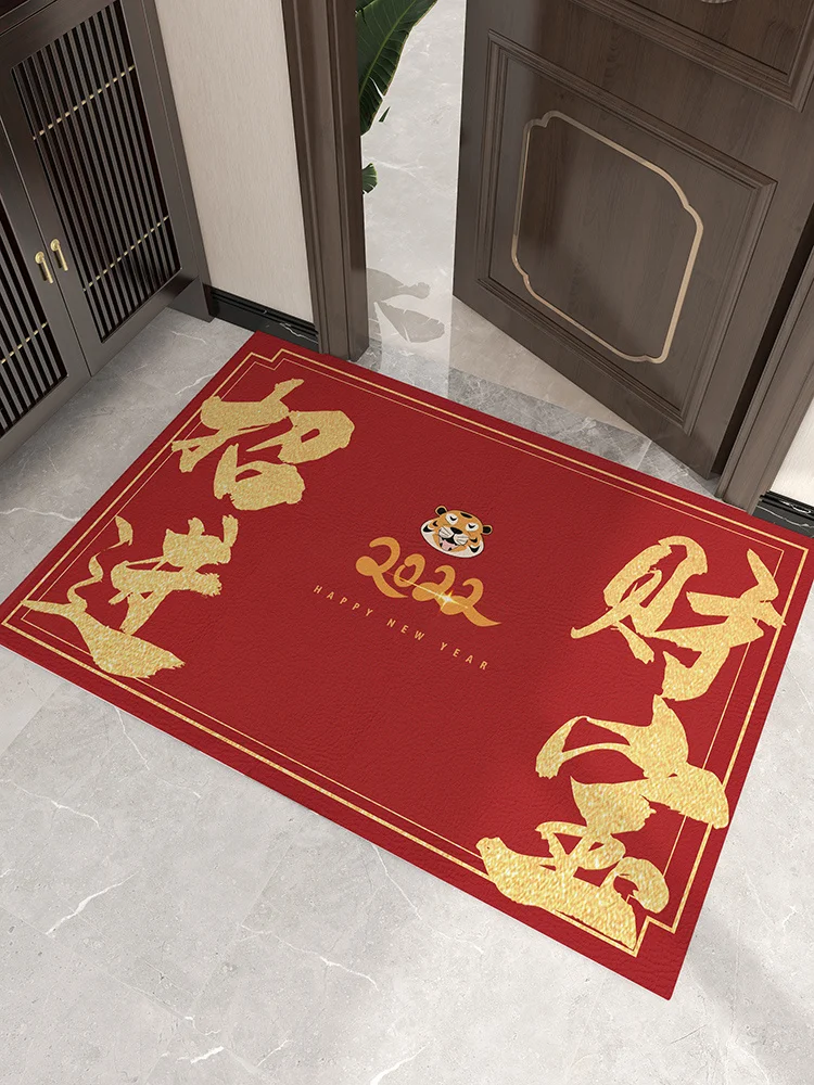 

New year's floor to attract wealth, in year of the tiger red door , household anti-skid foot mat carpet