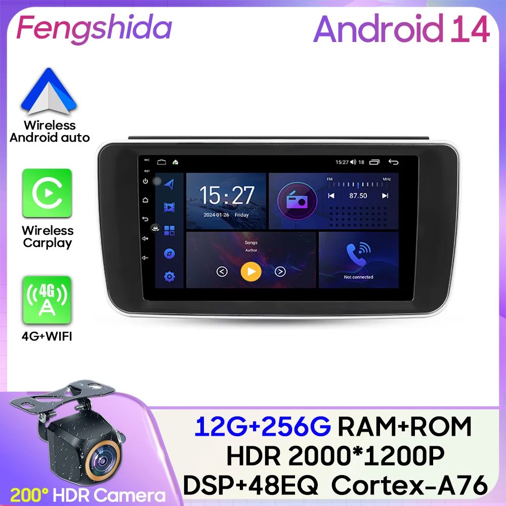 Для Nissan Leaf ZE1 2017-2024 автомобильный радиоприемник с навигацией GPS Carplay стерео Android