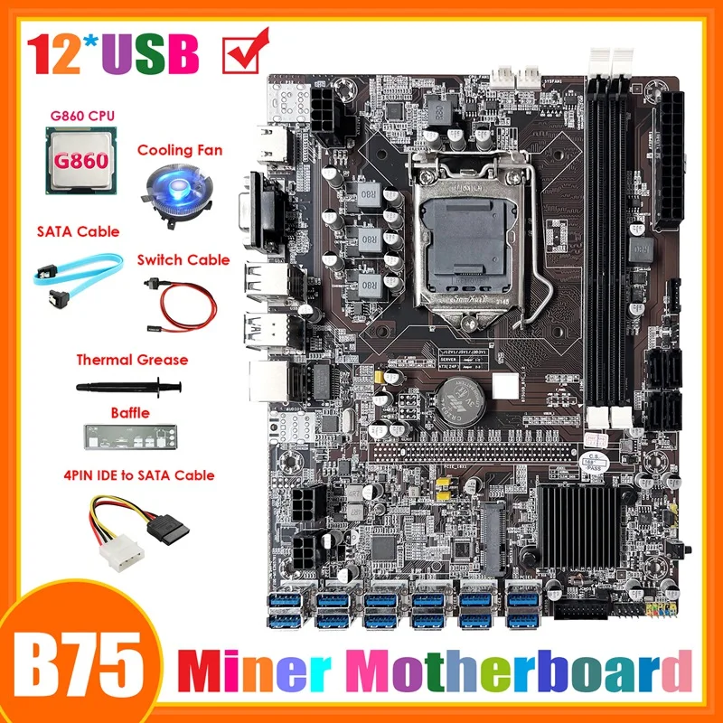 

Материнская плата для майнинга B75 12usb ETH + ЦП G860 + кабель IDE-SATA 4 контакта + вентилятор + кабель SATA + кабель переключателя + перегородка + термопаст...