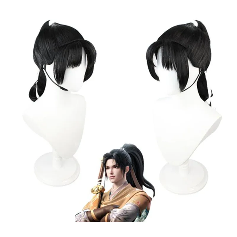 

Anime Game Characters Black Ponytail Wig Cosplay Yao Skin Cos Ancient Style Long Clothing Accessories Daily Party Wig Heat-resis