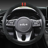 car steering wheel cover 38cm 15 leather for kia ceed sportage picanto cerato seltos soul rio 3 4 5 k3 k5 2022 auto accessories