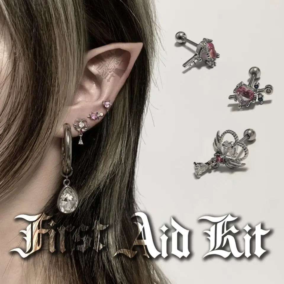 

New Trendy Sweet Cool Angel Heart Piercing Cartilage Stud Earrings for Women Girls Punk Stud Earrings Party Cosplay Jewelry Gift