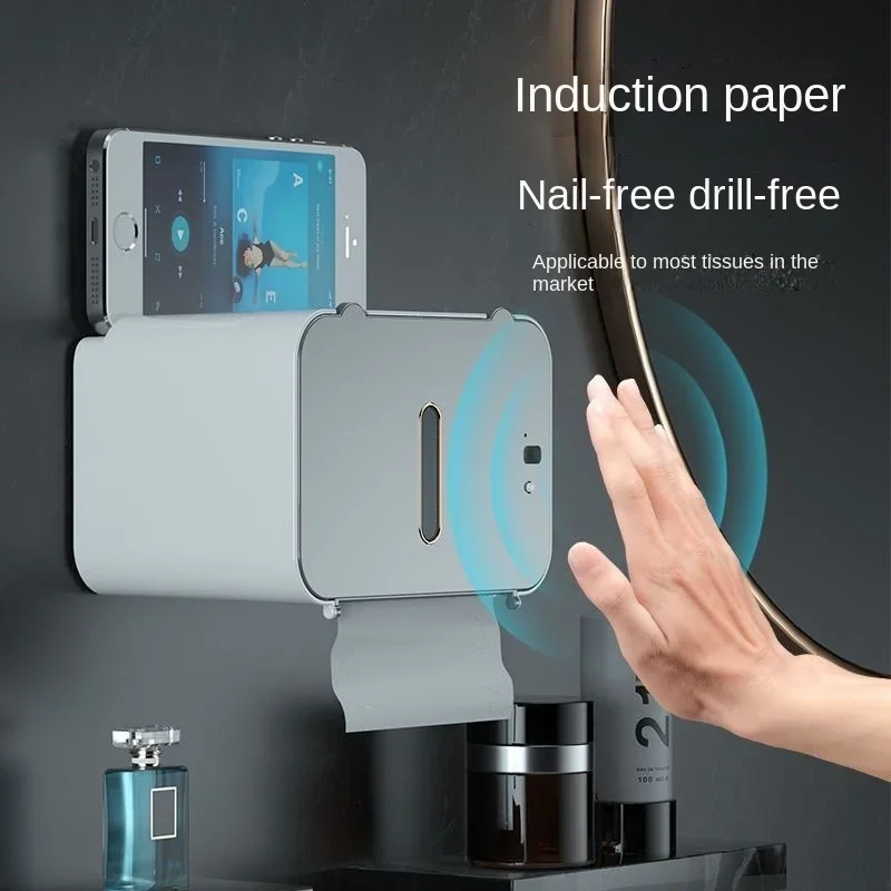 

Умная автоматическая коробка для салфеток