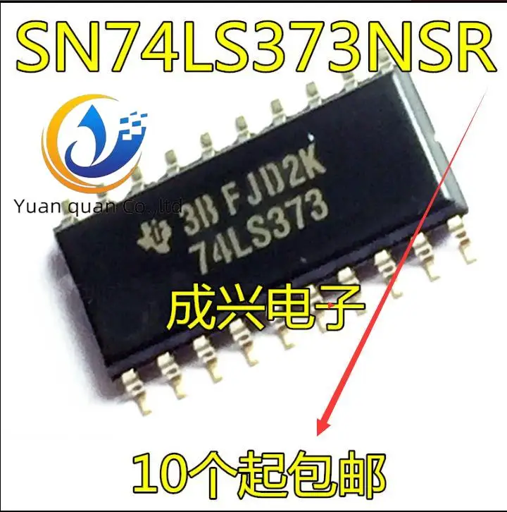 

30 шт., оригинальные узкие защелки SN74LS373NSR, 5,2 мм, 74LS373