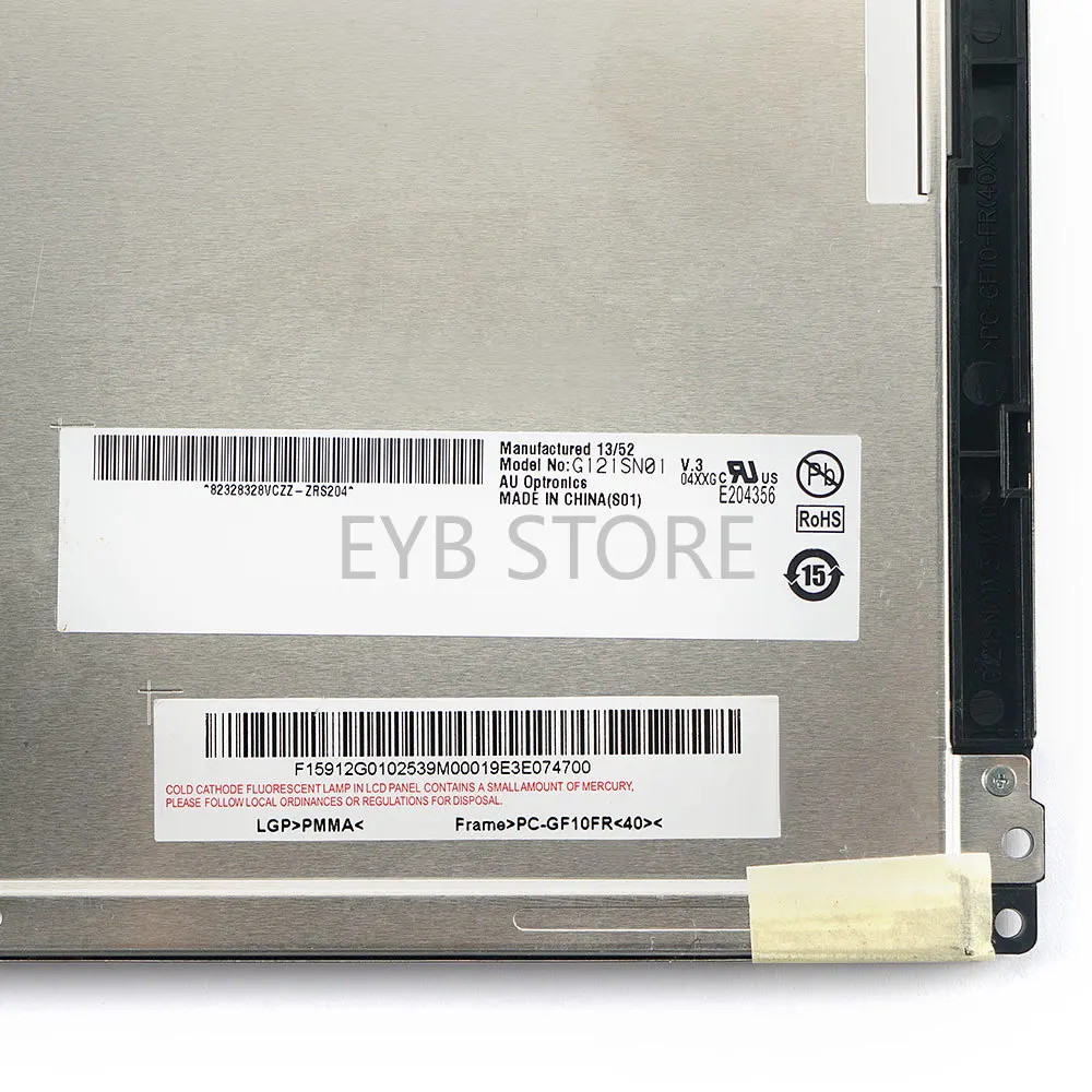 

For Motorola Symbol VC5090 (Full Size) LCD (2nd Version) Module Brand New