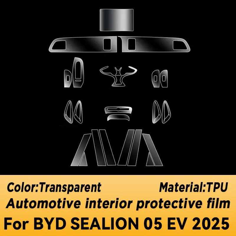 

Для BYD SEALION 05 EV 2025 Панель приборной панели Навигация Автомобильная внутренняя защитная пленка ТПУ против царапин