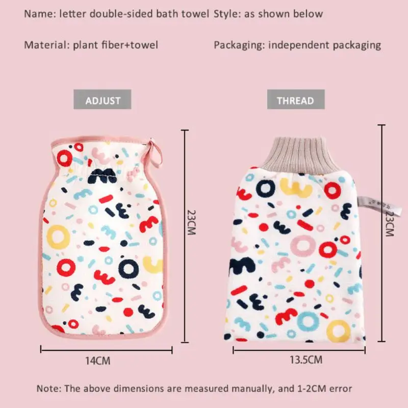 

Five Fingers Bath Gloves Strong Mud Rubbing No Pain Household Shower Towel New Letter-printed Comfortable Childrens Style Gloves