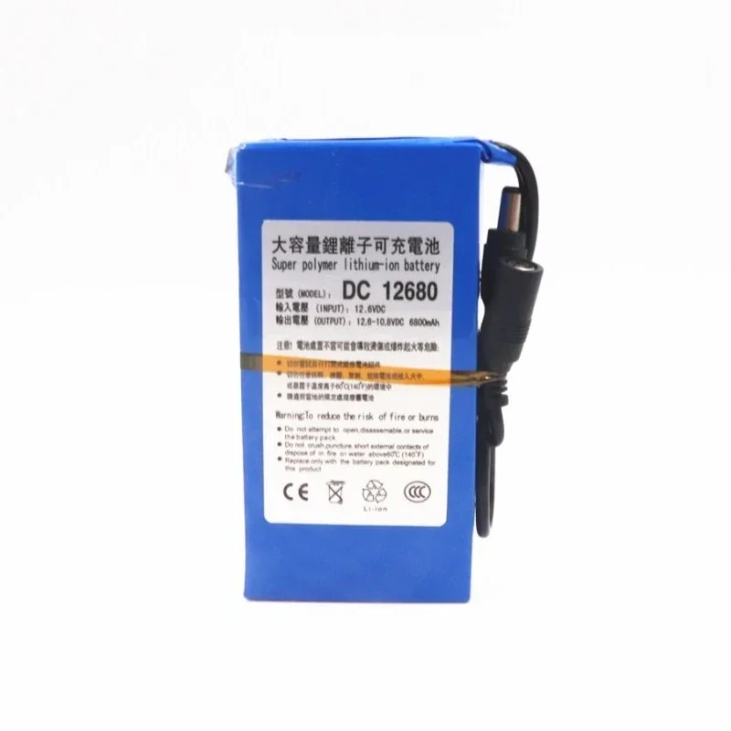 Аккумулятор Li-Ion DC 12V 9800 мАч + зарядное устройство AC + взрывозащищенный выключатель (вилка USEU) (art.: 3920db4cf64a2) - 3920db4cf64a2