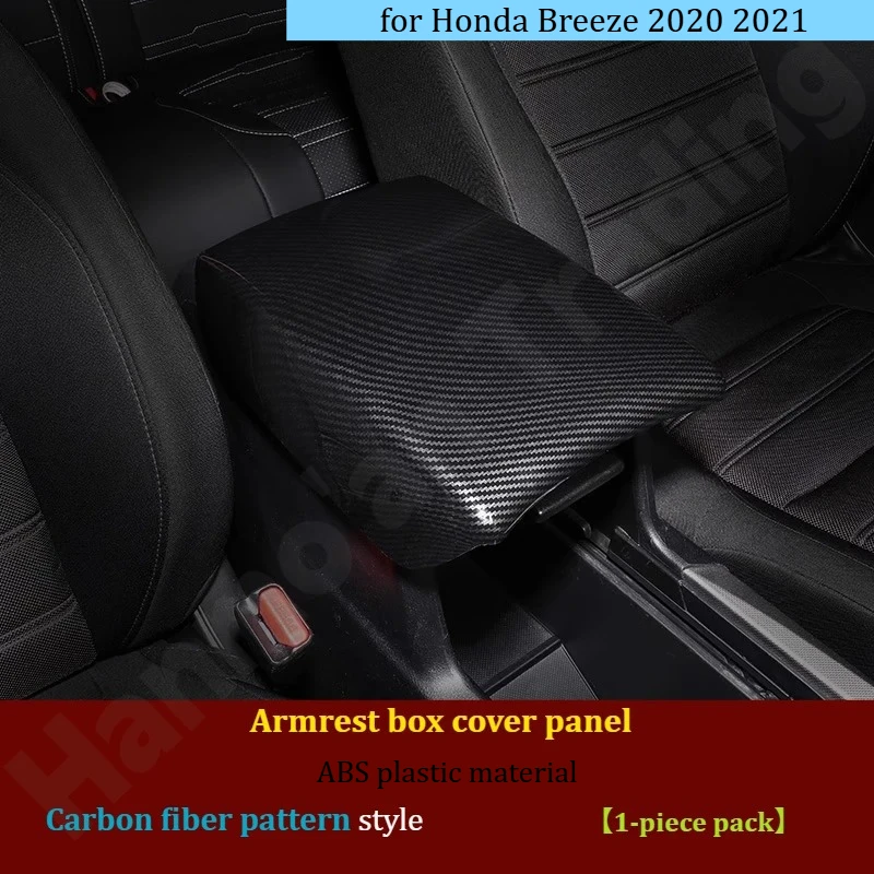 Фото Для Honda Breeze 2020 2021, декоративная рамка подлокотника/рамка заднего воздуховыпускного отверстия/подъемная рамка для стекла/интерьерные аксессуары №1