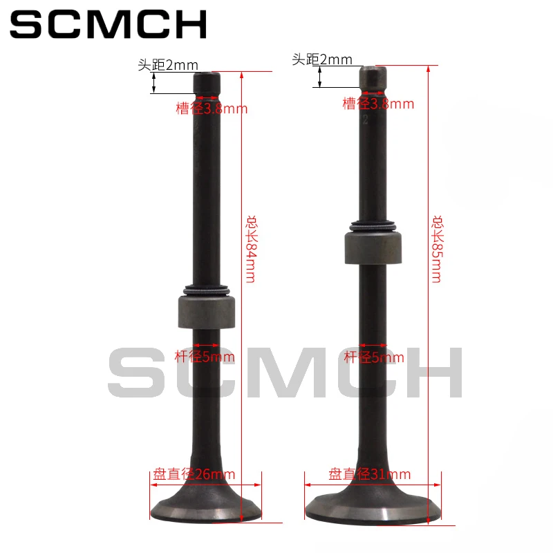 Впускной клапан двигателя мотоцикла комплект выхлопных газов для Honda XR190 2017-2021