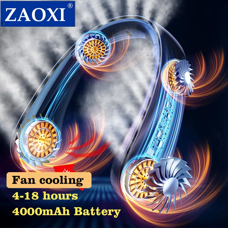 

ZAOXI 4-моторный шейный вентилятор 2022, портативный безлопастный вентилятор, USB Перезаряжаемый, подвесные вентиляторы без листьев, охлаждающий ...