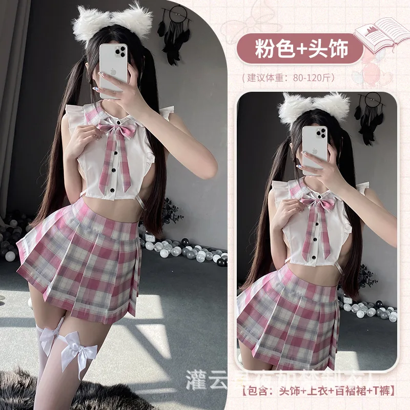 Нижнее белье для студентов очаровательная элегантная нежная новая женская